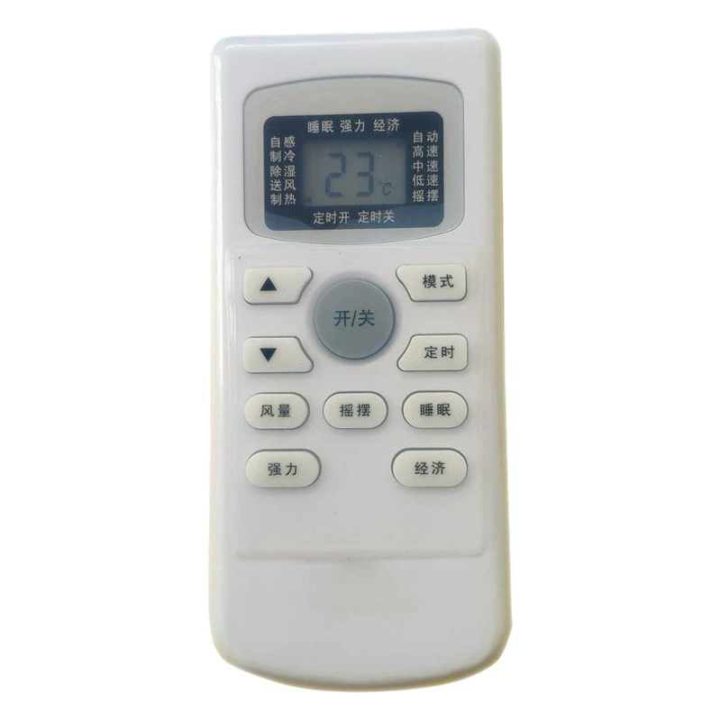 Для кондиционера TCL Защитная крышка пульта дистанционного управления GYKQ-34/47 Прозрачная силиконовая крышка против падения Пылезащитная крышка Водонепроницаемая грязная