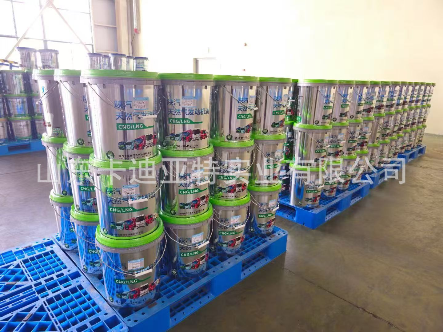 Sinotruk Natural Gas Engine Oil 18L 15W40