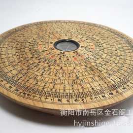 批发直径18CM大号桃木木罗盘摆件用品