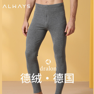 Autumn and winter thickening grey support Cotton monolayer goods in stock box-packed Warm pants 奥薇 posture Self cultivation