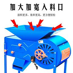 加固款电动手摇两用粮食扬场机稻谷风选机农用风车五谷杂粮分离机