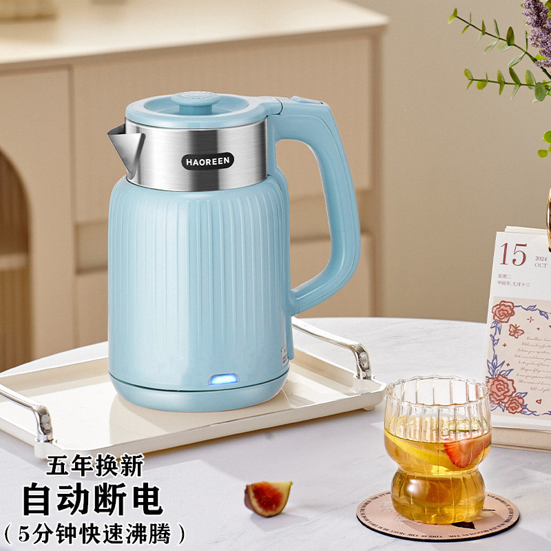 电热烧水壶家用保温一体热水开水新款小型宿舍学生器一人|undefined