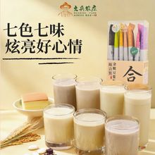 文兵农庄杂粮豆浆粉代餐成人中式食养调理粉免煮冲饮食品燕麦