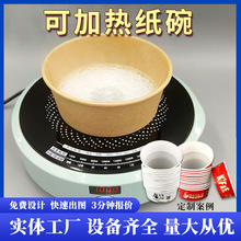 �ɼӟἈ��һ���Լ��ͺ�늴Št�󷽱���ˮ������C������u�����