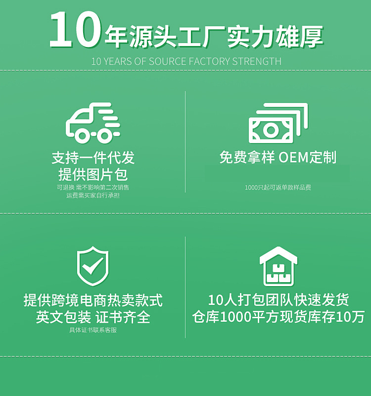 微信图片_20200804114432