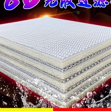 �~���������^�V��5D���ܶȃ�ˮ6D�Ӻ񺣾d�����^�V�����^�V����