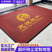 ��̺����T�|�����M�T�_�|�����Ӻ�ɼ�logo���m��ˮ�؉|���Ƶ؉|