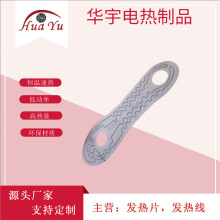 �|ݸԴ�^���SЬ�׼ӟ�ƬUSB��늰l��Ь��Ь�|늟�Ĥ ̼�w�S늟�Ƭ