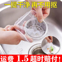 �N��ˮ���^�V�W��ˮ���^�V�W��ˮ������ϴ���ˮ�ص�©�^�V�W��Ʒ