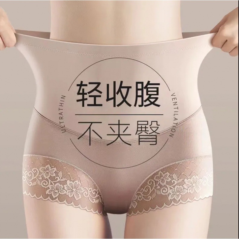 オリジナル品質高腰レギンスの強力なダイエットレギンスのレギンス|undefined