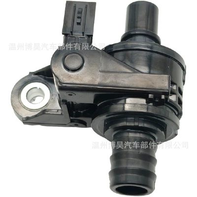 Soyutma sisteminin digər hissələri Valve 16671-25010 for