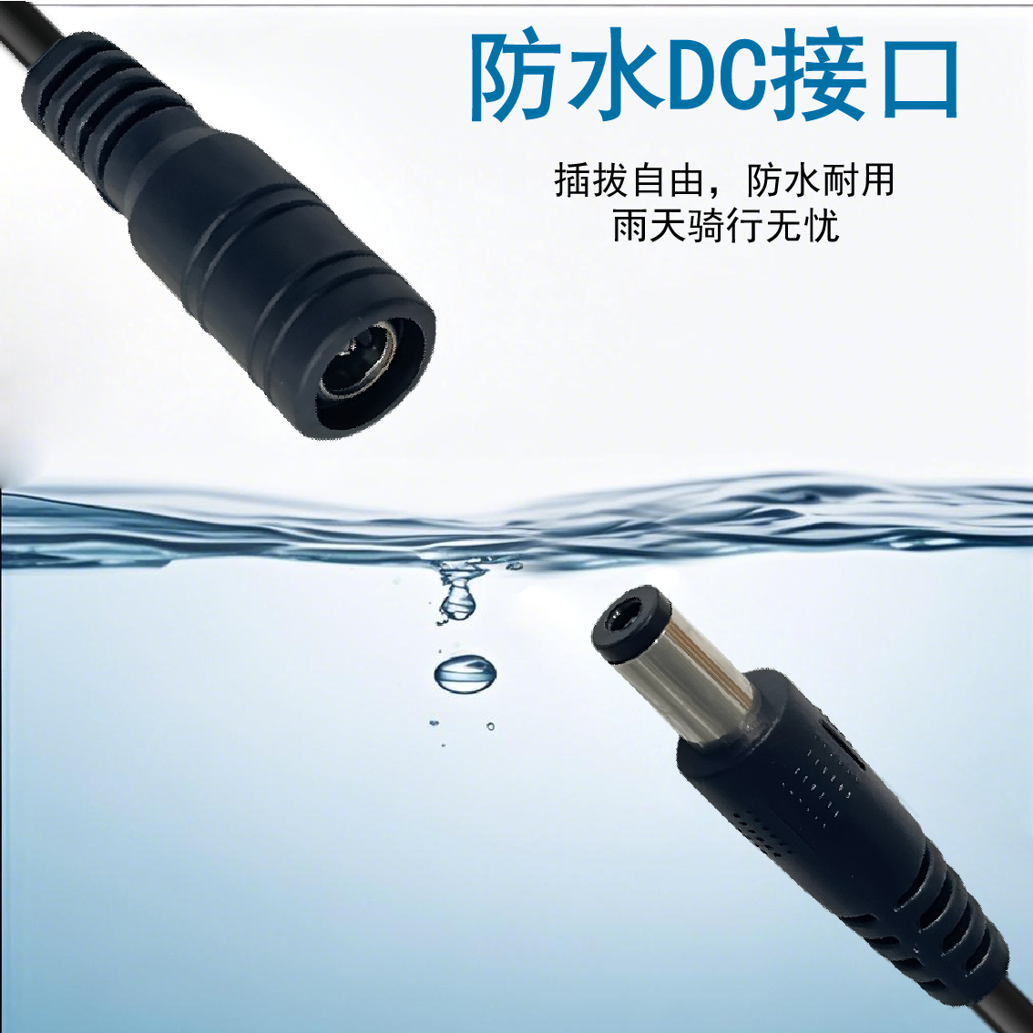 Winter Electric Vehicle Heated Handlebar Covers, Cycling Warm Electric Heated Gloves, Universal Electric Heated Handlebar Covers for Electric Bikes