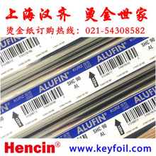 ���l�N�������ʹ�YEDϵ�РC�� ��Ʒ���M