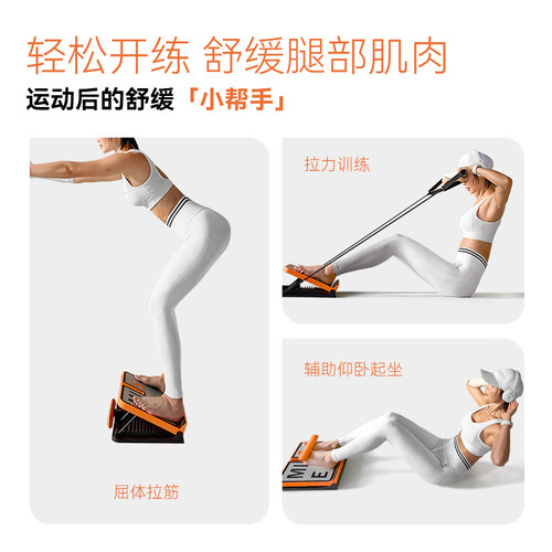 []Lajin board calf stretcher multi-functional fitness inclined board thin calf stretcher artifact leg standing
