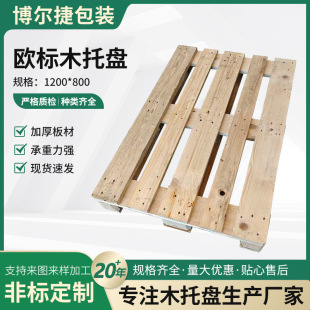 �K�݌�ľ�бP����  �W��ľ�����бP ��Ѭ�� ���������}����ľ