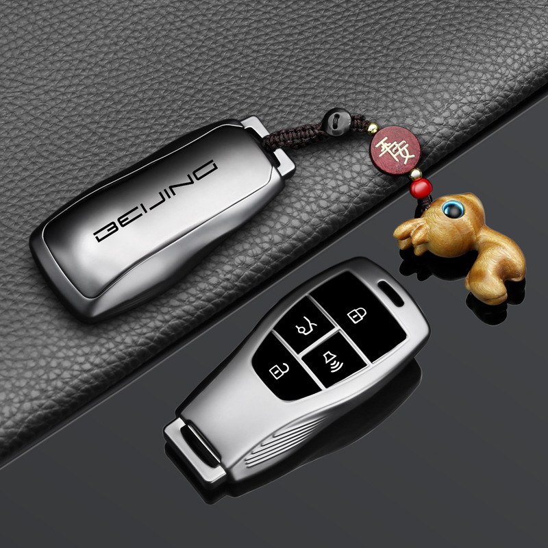 北京bj40钥匙套bj60绅宝2024款x25专用x65汽车d70男全包高级壳扣