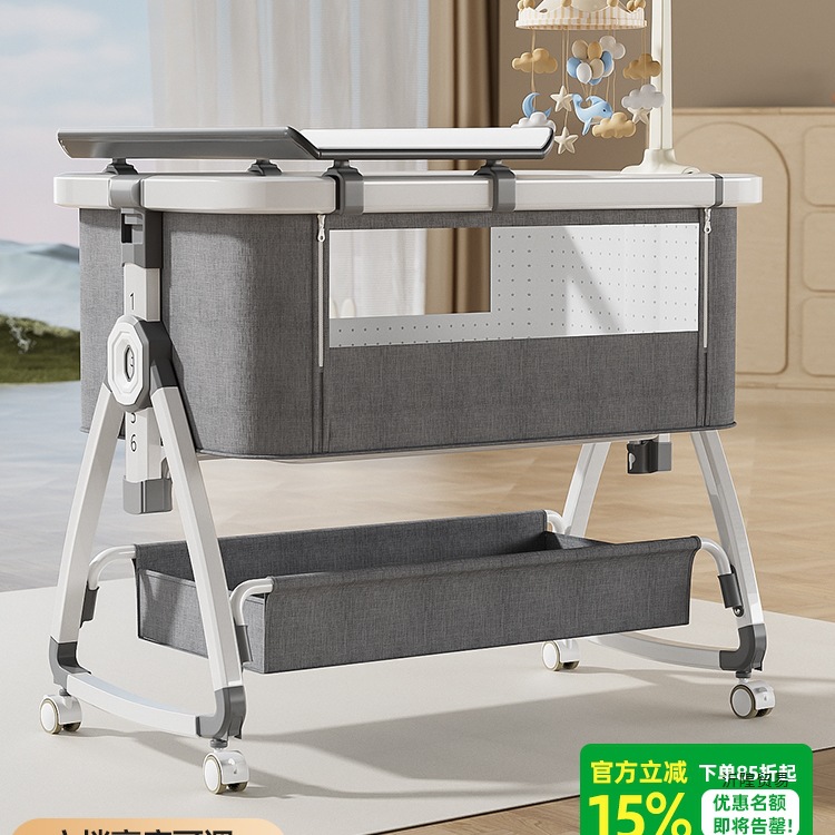 Crib Removable Splicing Large Bed Multifunctional Baby Bed Foldableable 2025 New Newborn Portable Rocking Bed