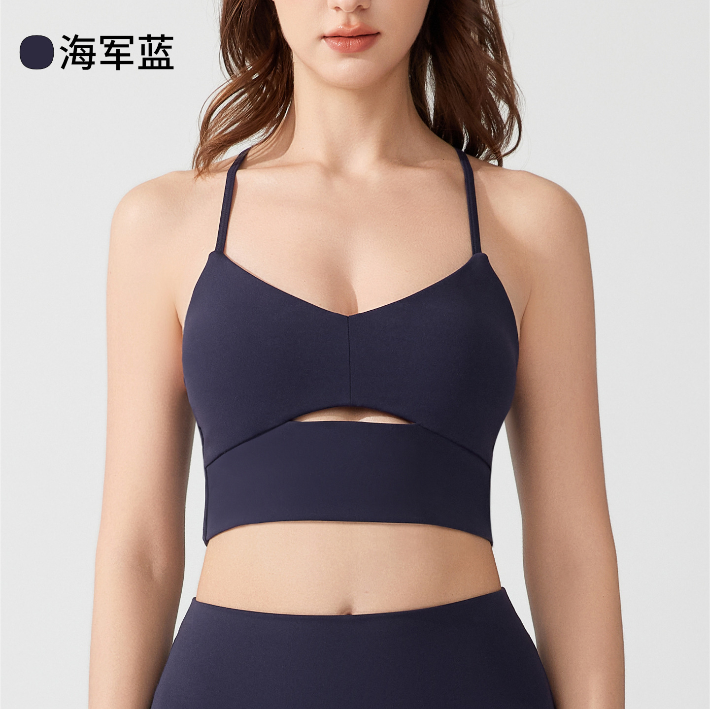 Sujetador deportivo de fitness europeo y americano, vestido desnudo, antibacteriano, delgado, peinado, cruzado, a prueba de golpes, hermosa espalda, ropa interior de yoga para correr
