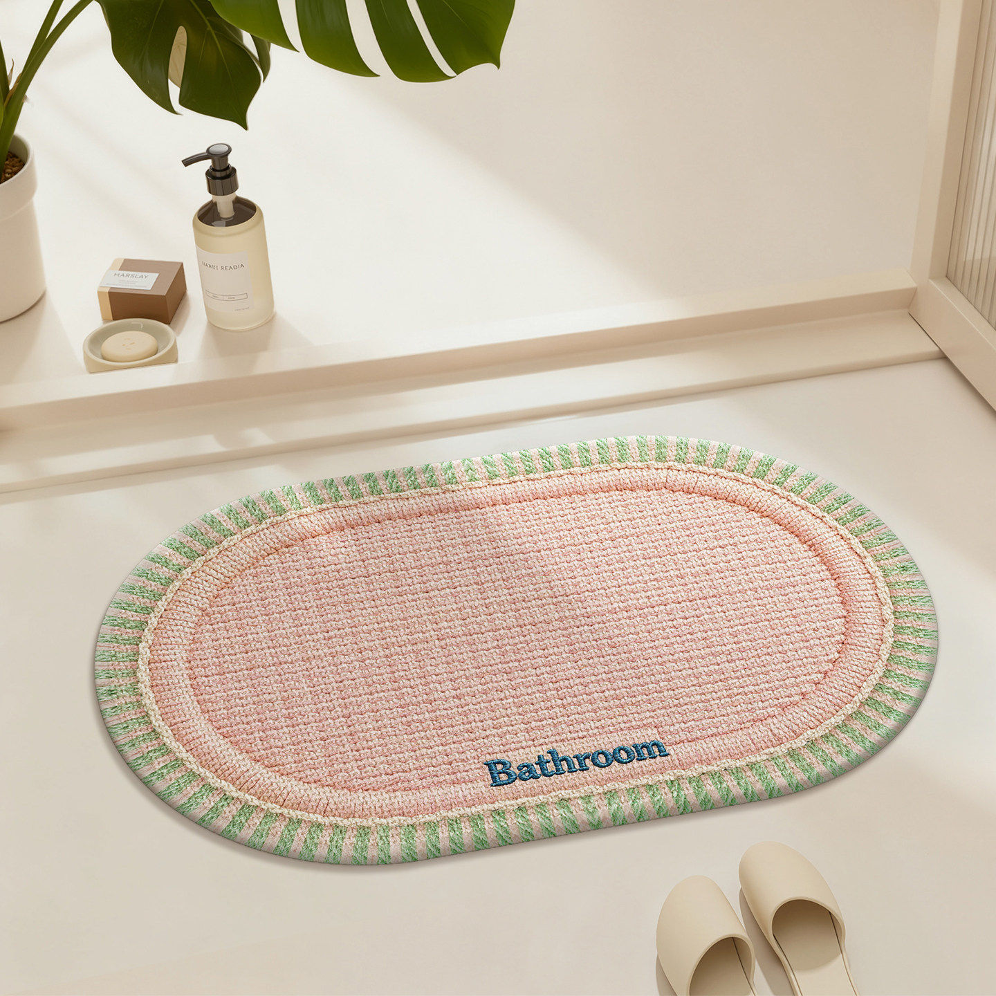 Almohadilla de lino de viento crema, almohadilla de suelo de absorción de agua y secado rápido en el baño, almohadilla de suelo en la puerta del baño es fácil de cuidar, almohadilla antideslizante resistente al desgaste