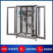 rGranuToolsӷĩo늺ɜy÷ۉm늺ɜyԇxGranuC