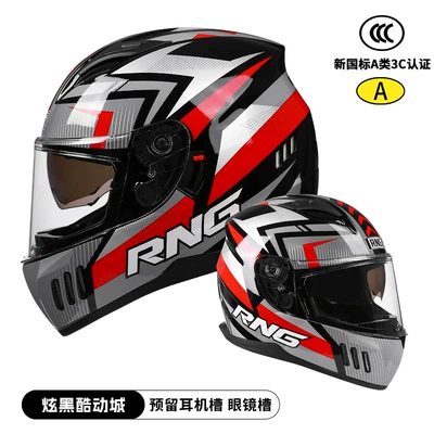 Motorcycle Safety Supplies — can be equipped with Bluetooth - black-cool-moving-city-l-code-double-mirror