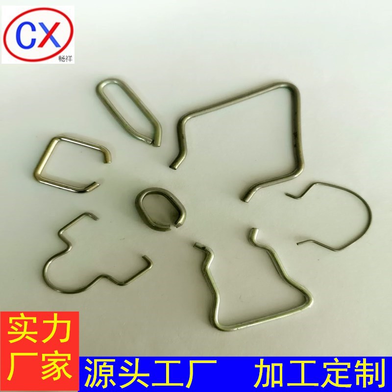 五金弹簧拉伸弹簧压缩弹簧扭簧S钩异形线类成型弹簧