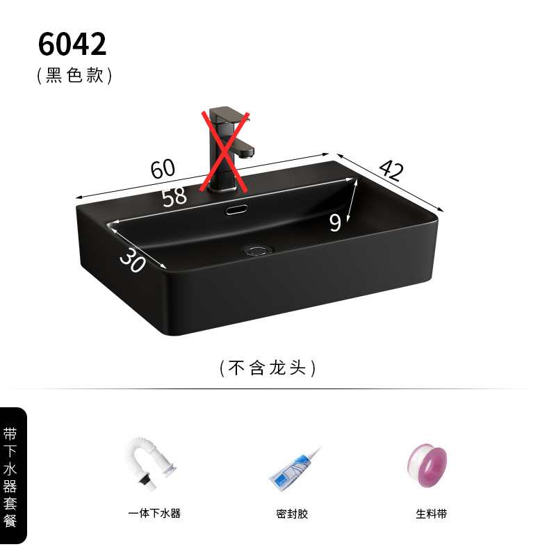 6042 lavabo de cerámica negra