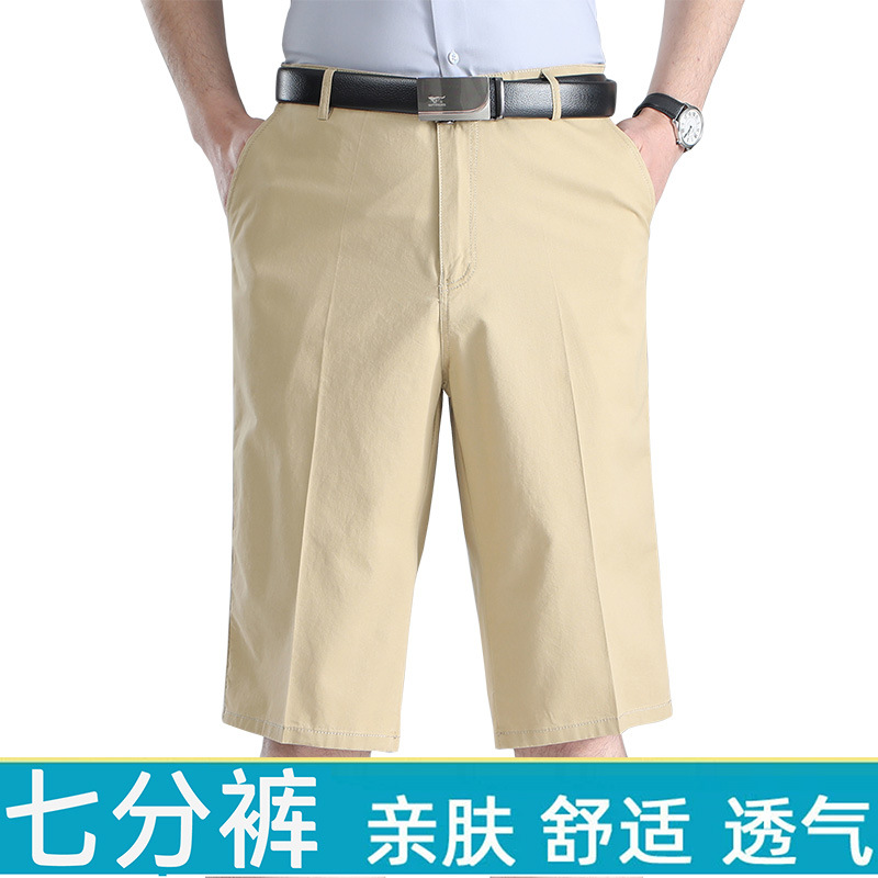 Summer Straight-Leg Pants for Middle-Aged Men, Thin Cropped Pants for Middle-Aged and Elderly Men, Pure Cotton Casual Suit Shorts