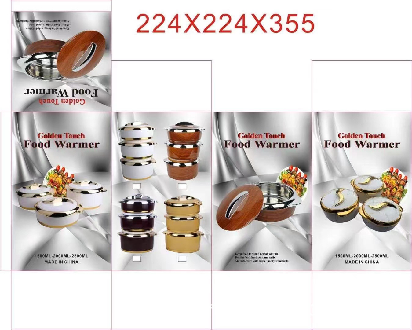 WeChat picture_20230301161526