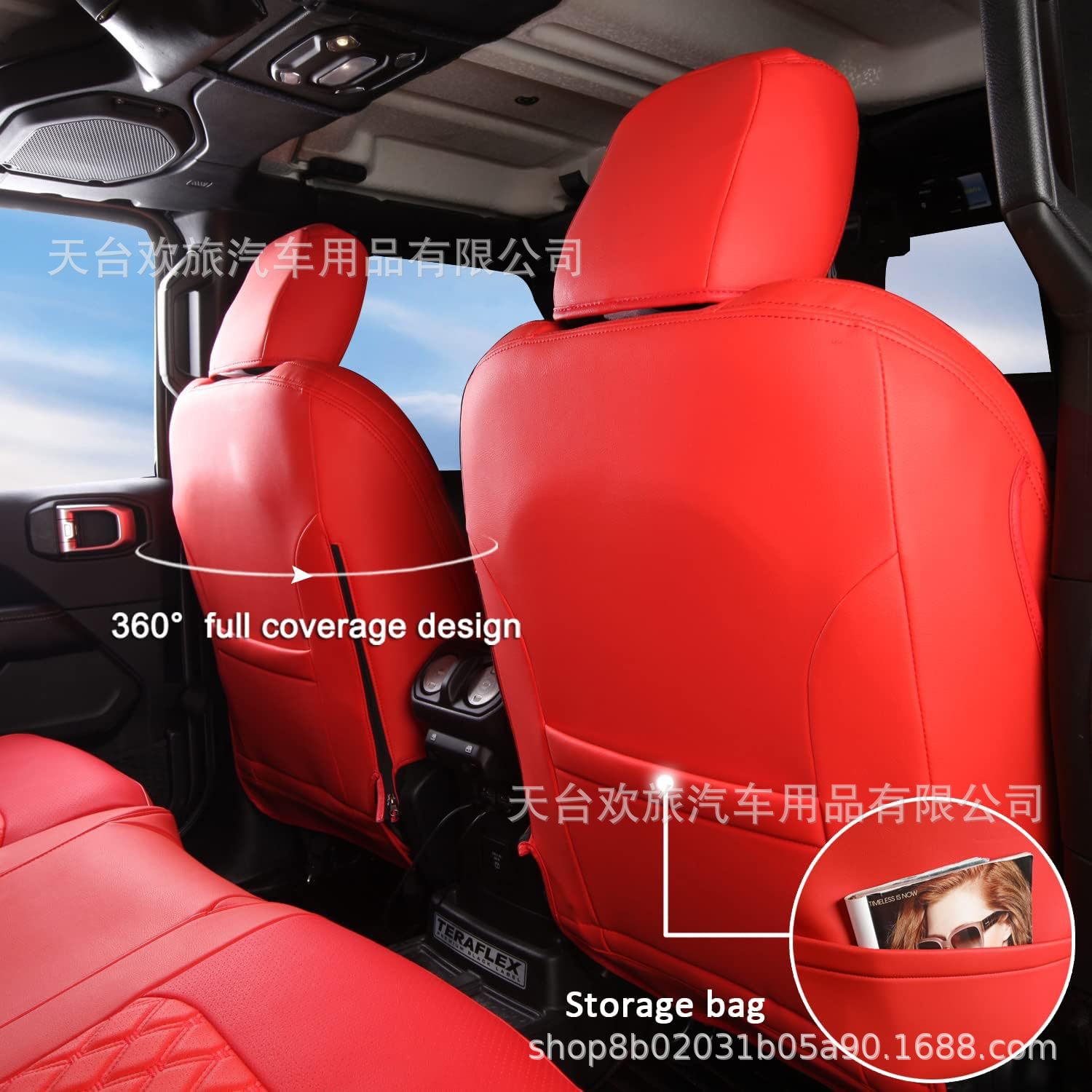 [Border] Wrangler Unlimited 18-24 Special Wrangler Jl All-Inclusive Car Seat Cover Seat Cushion