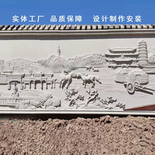 ���Ƹ���o���^�vʷ�Ļ�����ڮ�Ӱ�ڠ�ɽˮɰ�ҝh����