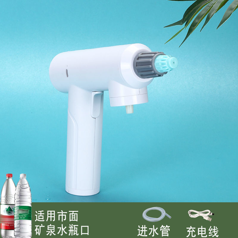 电动喷壶充电式酒精消毒家用液喷壶浇水园艺浇花喷壶打喷雾器批发|undefined