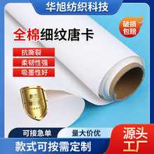 �ӹ����Ƽ��޼��y�ƿ����� ��ɫ�����T�Ӽ����L���w���ޮ���