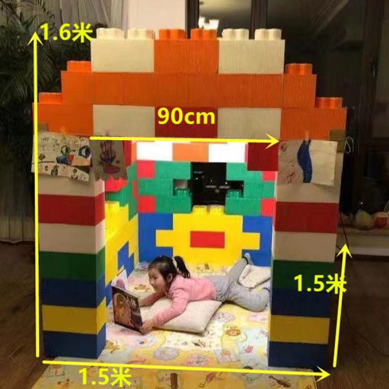 泡沫积木大号砖头软体家用组合商场儿童游乐园城堡拼装围栏