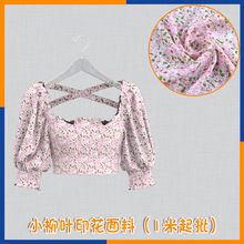 F؛ӡ ȫƷӡ лͿɸQײ M