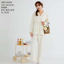 ���녶��������2026�¿�I�_���L���Lѝ녶���˯��Ů��Ҿӷ�