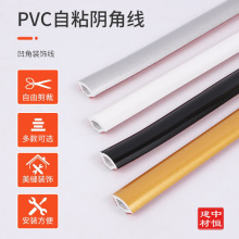 ��ճꎽ��b��l���b���߅��������߅�l�ɏ���������߅�����p�l