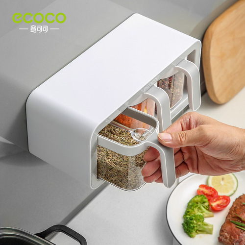 Seasoning box kitchen supplies integrated multi-compartment storage salt and MSG bottle salt jar jar household seasoning jar combination set