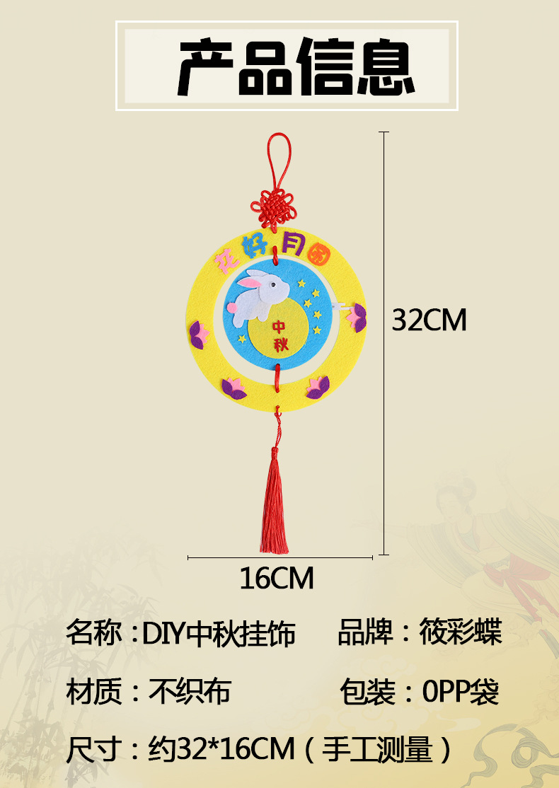 C-_Users_Administrator_Desktop