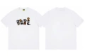 216 White/Gray