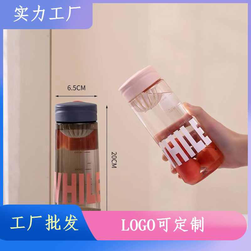 Yitong nuevo tipo de taza de plástico portátil para estudiantes, taza de agua deportiva, taza de espacio al aire libre, taza de plástico portátil