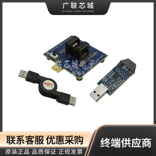 Toolstick800QPP Socket & Adapter Toolstick Programming Platform