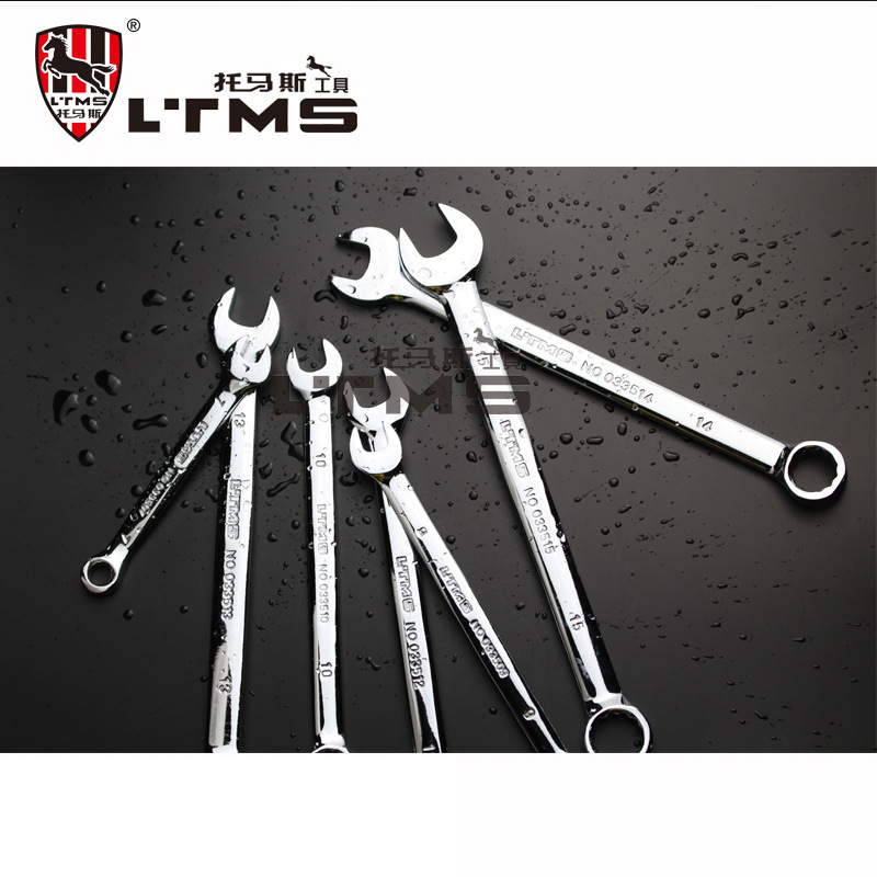 托马斯梅开两用扳手五金工具梅花扳手梅开扳手开口扳手汽修扳手 6