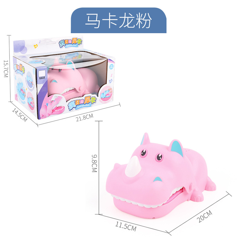 전기 물린 코뿔소 분말 (중국 창 상자)