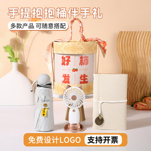 ���繝�Y����ֶY�б���Ͱ�̄նYƷ���b��˾����͆T������С�Y��