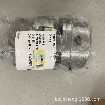 Sales of Original Genuine Bomag 05615051 Coupling Vibrator Drive Coupling (Ötürücü vallar)