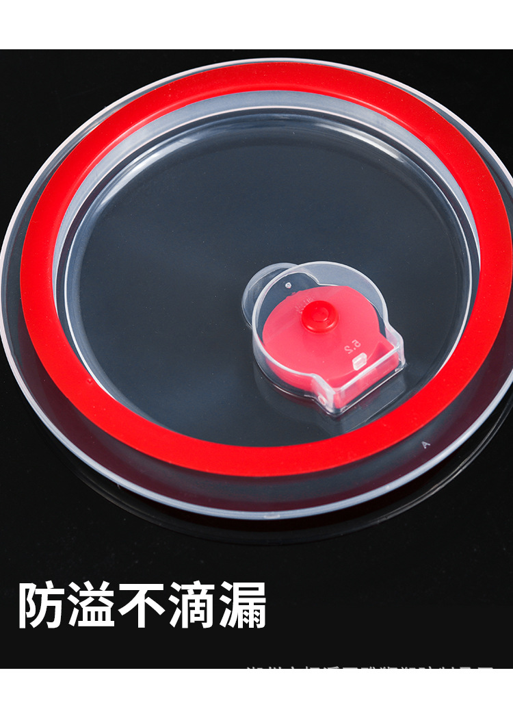 保鲜密封盖子---2025_15.jpg
