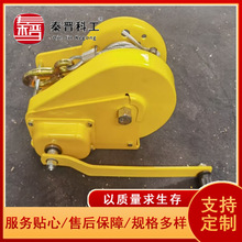 淬火齿轮手动绞盘厂家 双向自锁起吊牵引不锈钢手摇绞盘 手动绞车