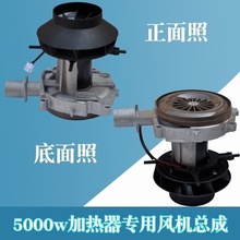 �v܇�ӟ����L�C����늙C�L��12v24v����ů�L�C��ů���