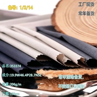 �����p���p����ë�켏���� 206g�əCϴ�������� �A����ѝ���e���b